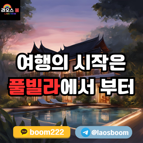 f23016a96ac8c2acacf6c3d8be7b4438_1739607761_1547.png