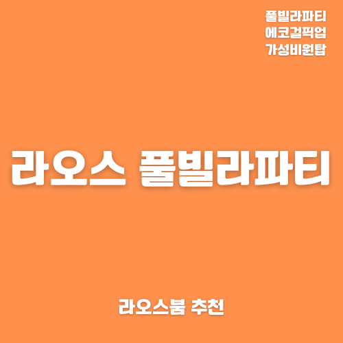 5b008d08ba7339cedbcd89d150aeb599_1741736548_5611.png 5b008d08ba7339cedbcd89d150aeb599_1741736548_5611.png